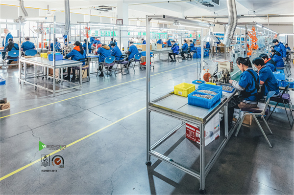 關于我們 關于我們