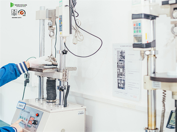 關于我們 關于我們